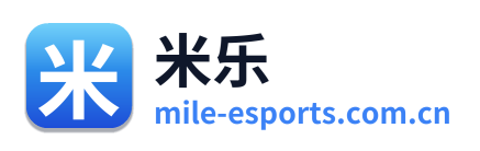 米乐